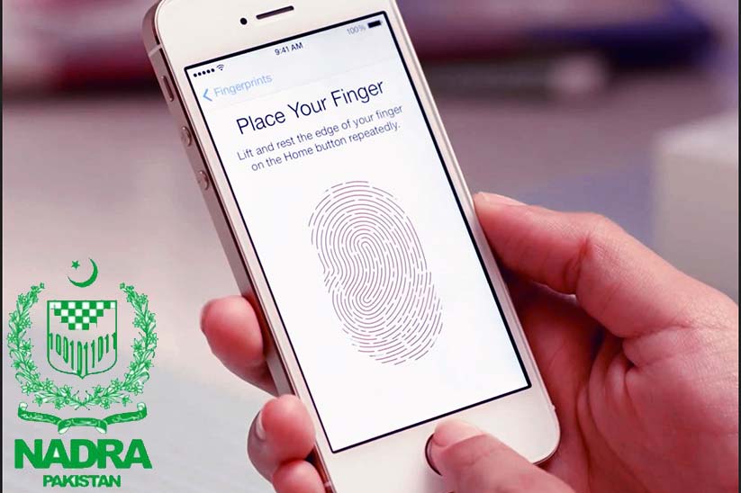 Digital Agreement between CDA and NADRA