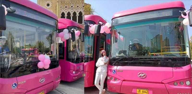 First-Ever-Pink-Bus-Service-Launched-in-Karachi