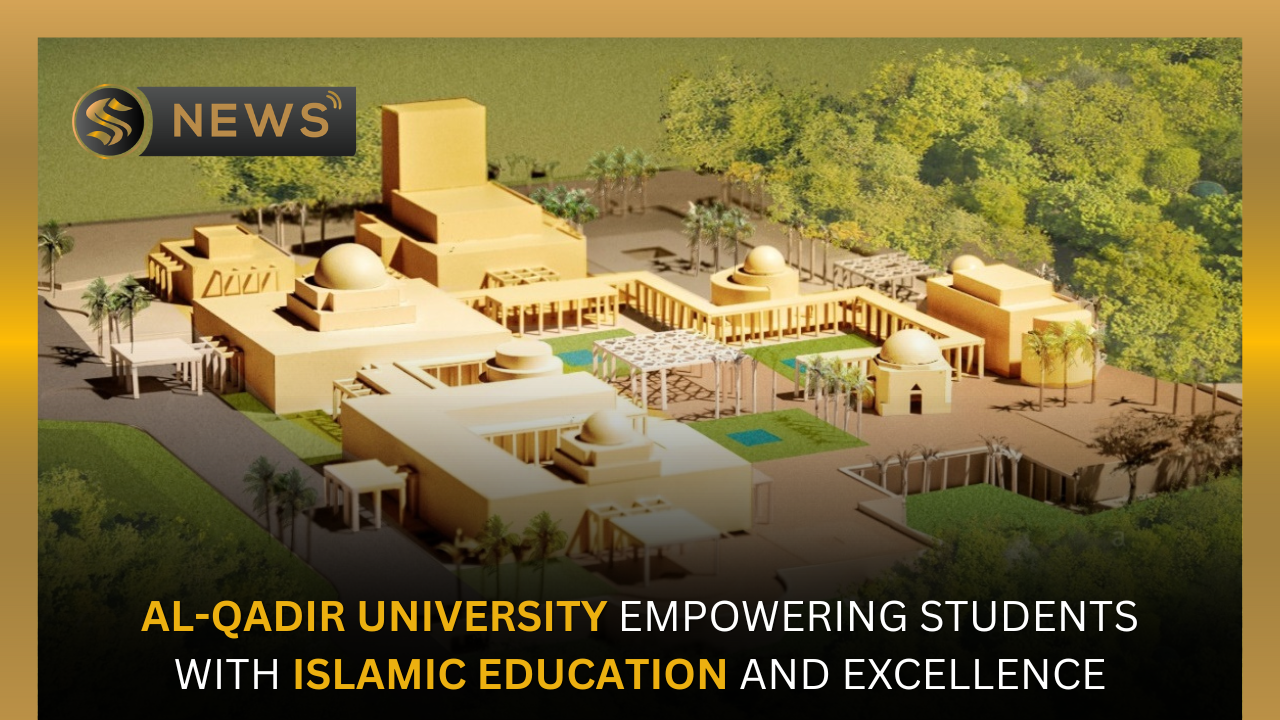 al qadir university case study