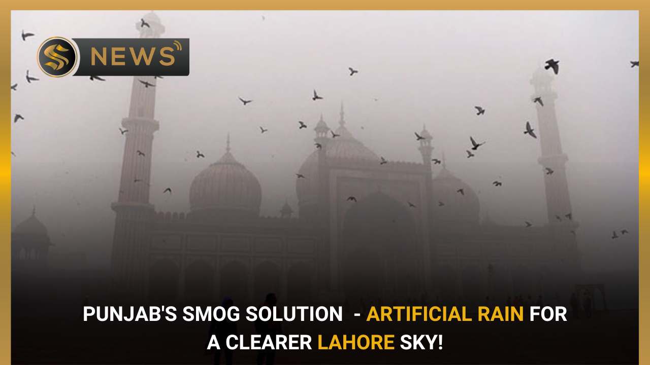 artificial-rain-in-lahore-amid-smog