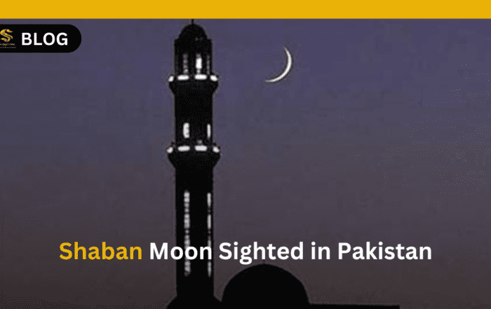 Shaban Moon Sighted